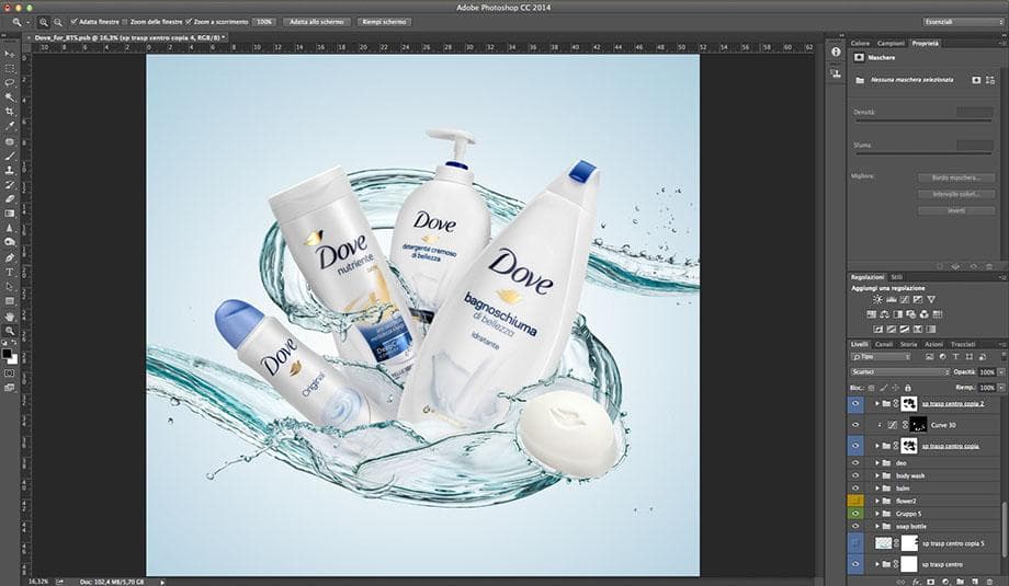 PRODUCT ADVERTISEMENT — PA 4